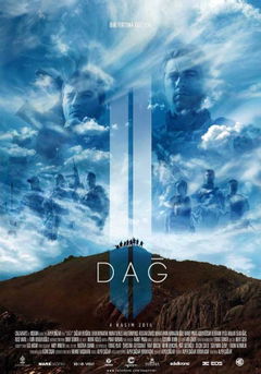 Dag II (2016)