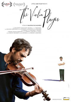 The Violin Player (2016)