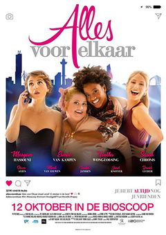 Alles voor elkaar (2017)