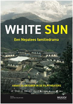 White Sun (2016)