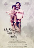 De keuze van mijn vader