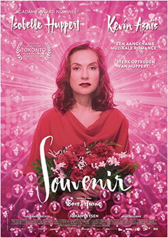 Souvenir (2016)
