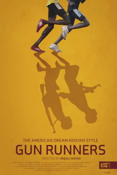 Gun Runners (2015)