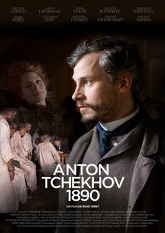 Anton Tchékhov 1890 (2015)