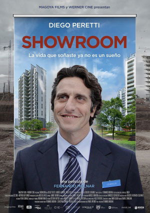 Showroom
