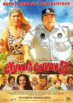 Eyyvah Eyvah 3 (2014)