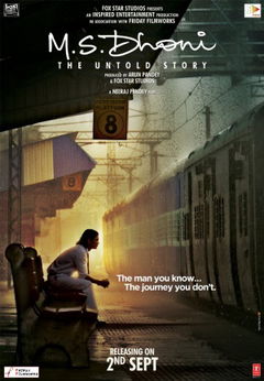 M.S. Dhoni: The Untold Story (2016)