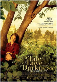 A Tale of Love and Darkness (2015)