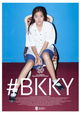 #BKKY