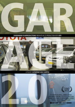 Garage 2.0 (2016)