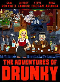 The Adventures of Drunky (2017)