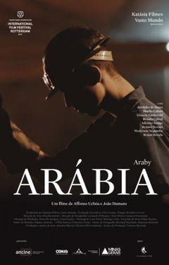 Arábia (2017)