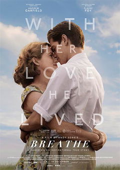 Breathe (2017)