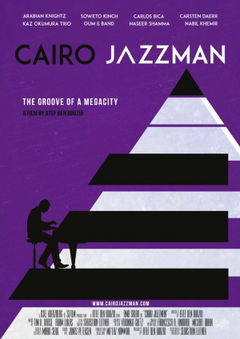 Cairo Jazzman (2017)