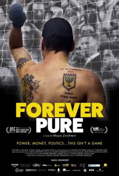 Forever Pure (2016)