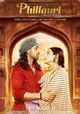 Phillauri