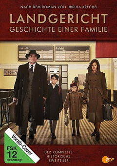 Landgericht (2017)