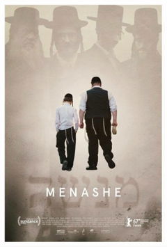 Menashe (2017)