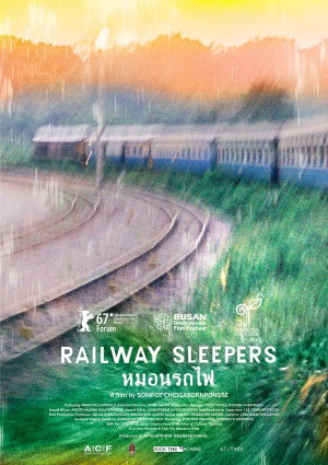 Railway Sleepers