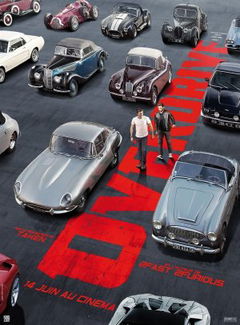 Overdrive (2017)