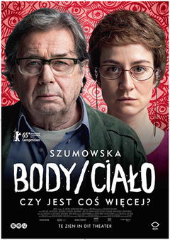 Body (2015)