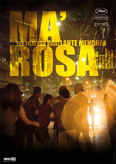 Ma' Rosa (2016)