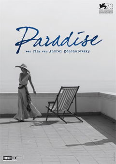 Paradise (2016)