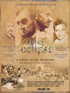 Solar Eclipse: Depth of Darkness (2017)