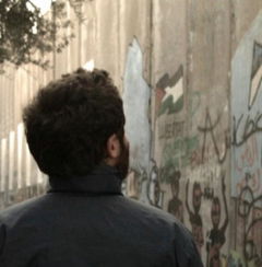 Los Territorios (2017)