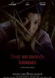Tout un Monde Lointain