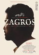 Zagros