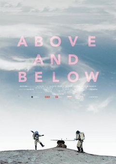 Above and Below (2015)