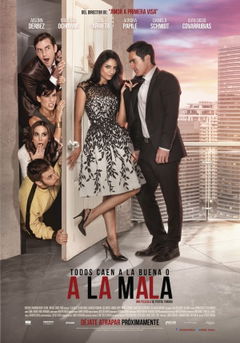 A la Mala (2015)
