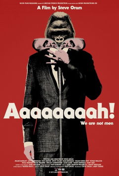 Aaaaaaaah! (2015)