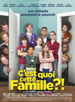C'est Quoi Cette Famille?! (2016)