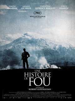 Une Histoire de Fou (2015)