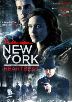 A New York Heartbeat (2013)