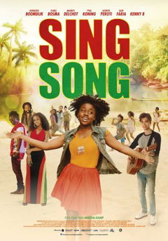Sing Song (2017)