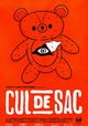 Cul-de-Sac