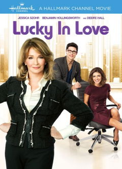 Lucky in Love (2014)