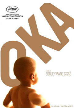 O Ka (2015)