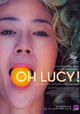 Oh Lucy!