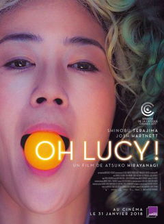 Oh Lucy! (2017)