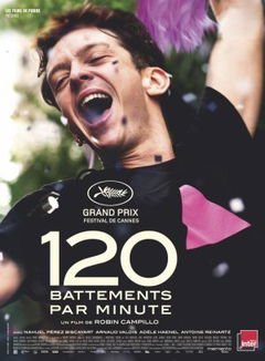 120 BPM (2017)