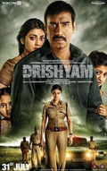 Drishyam