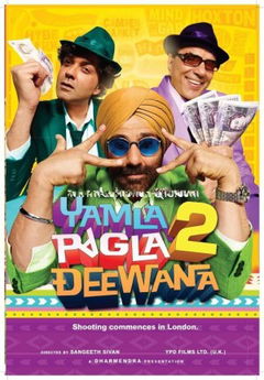 Yamla Pagla Deewana 2 (2013)