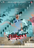 Gilbert
