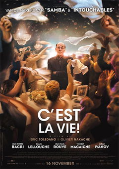 C’est la vie! (2017)