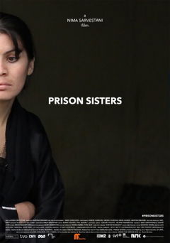 Prison Sisters (2016)