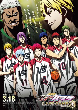 Kuroko's Basketball: Last Game